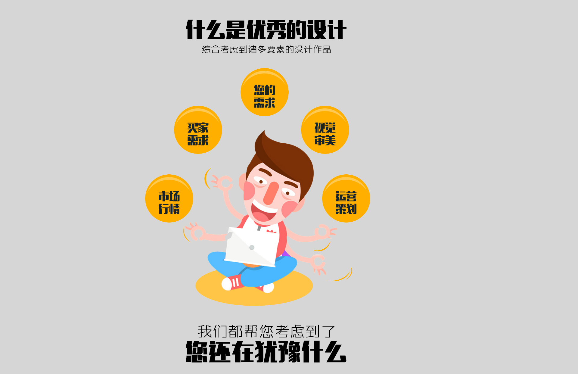 通过PHP框架构建后台管理_使用CodeIgniter实现php框架怎么用的平台