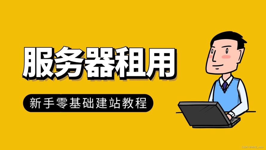 Laravel Session 原理详解：如何识别用户 Session